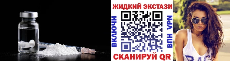 Бутират оксана  ссылка на мегу вход  Кисловодск 