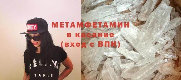прущие крисы Михайловск