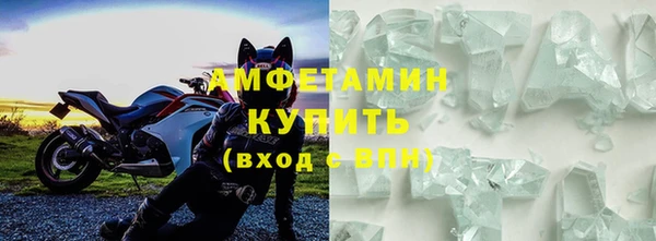 герыч Михайлов