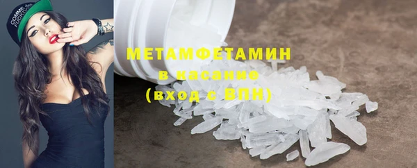 MDMA Михайловка