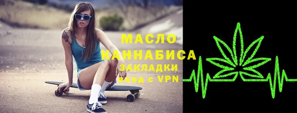 герыч Михайлов