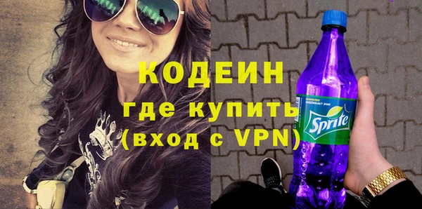 герыч Михайлов