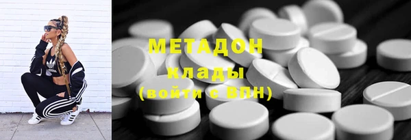 герыч Михайлов