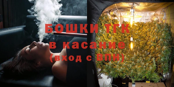 MDMA Михайловка