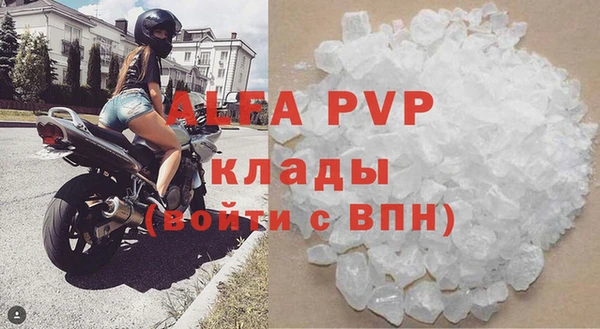 герыч Михайлов