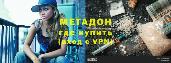 герыч Михайлов
