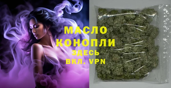 прущие крисы Михайловск