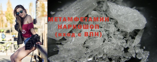 прущие крисы Михайловск