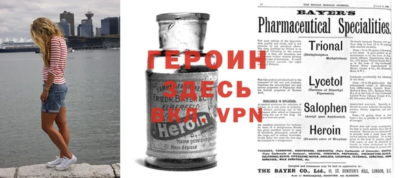 MDMA Михайловка