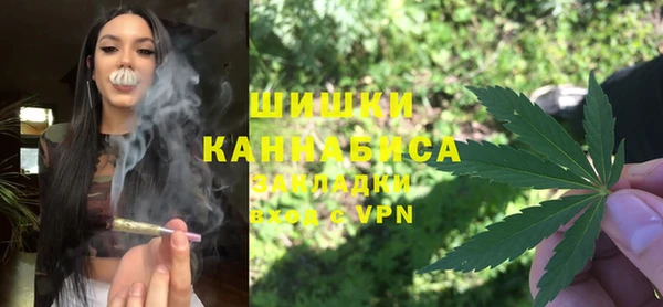 MDMA Михайловка