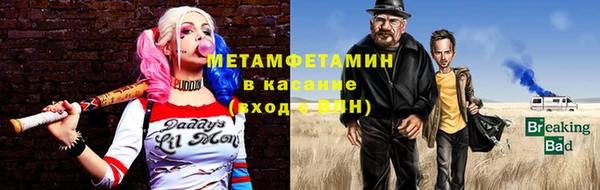герыч Михайлов