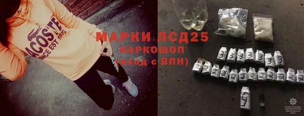 гашишное масло Аркадак