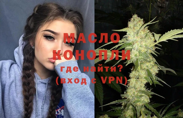 герыч Михайлов