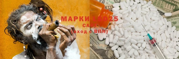 прущие крисы Михайловск