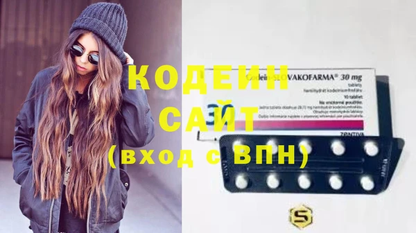МДПВ Березники
