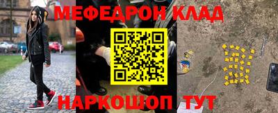 эйфоретик Жуковский