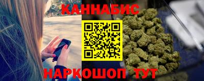 альфа пвп VHQ Волжск