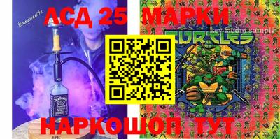 первитин Абакан