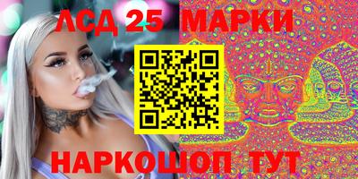 альфа пвп VHQ Волжск
