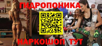 альфа пвп VHQ Волжск