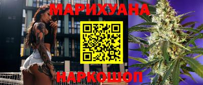 меф Волгодонск