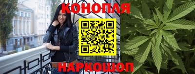 альфа пвп VHQ Волжск