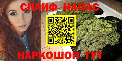 альфа пвп VHQ Волжск