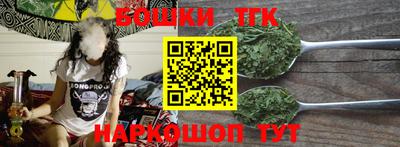 меф Волгодонск