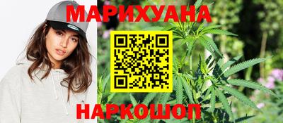 альфа пвп VHQ Волжск