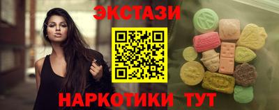 альфа пвп VHQ Волжск