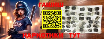 spice Волжский