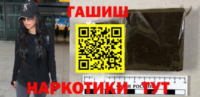 spice Волжский