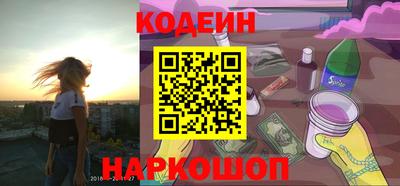 таблы Азнакаево